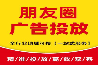 优化SEM代理策略，助力企业增长